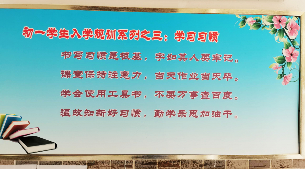 个 