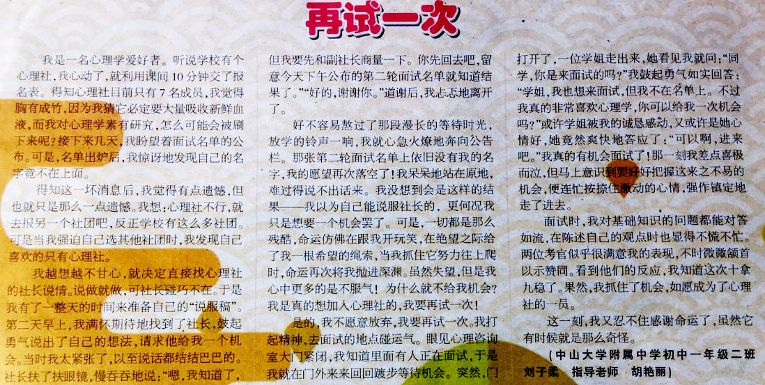 已移除图像。