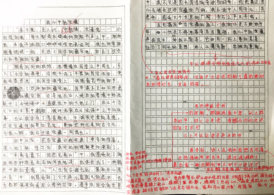 已移除图像。