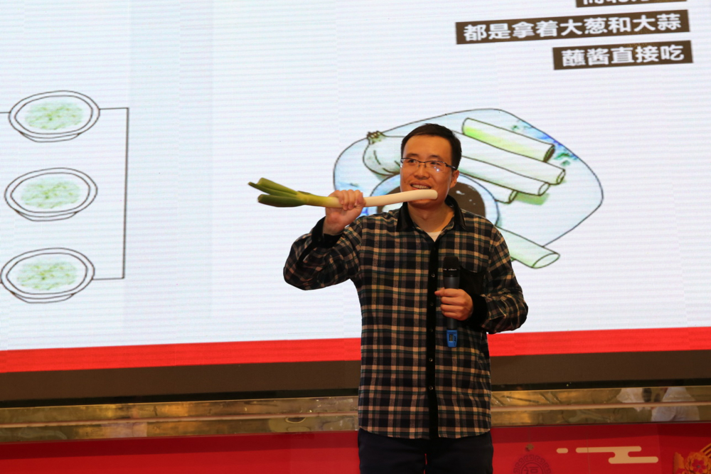 中大附中