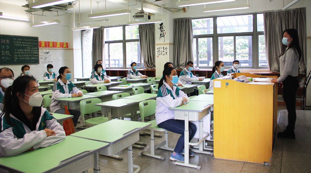 防控演练