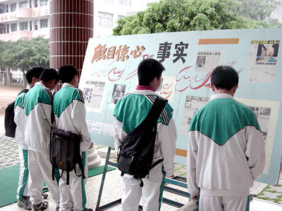 1、批判邪教伪科学.jpg 