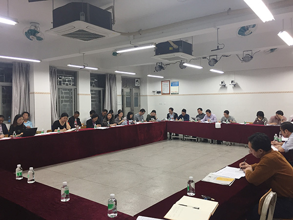深度引领 精准备考——初三校“一模”质量分析会举行