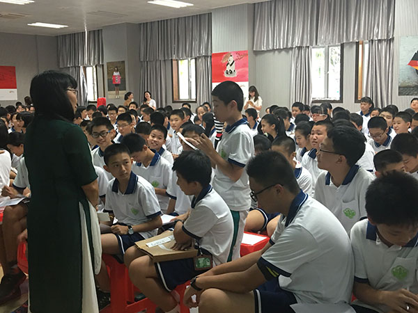 我的青春我做主——记初一级青春期教育团辅活动
