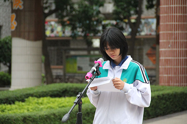 合照