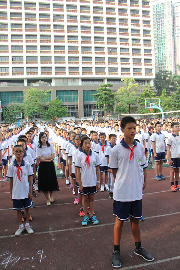 秋水润泽长空 笑靥唤醒校园 ——我校2017学年开学典礼暨奖学金颁奖仪式举行