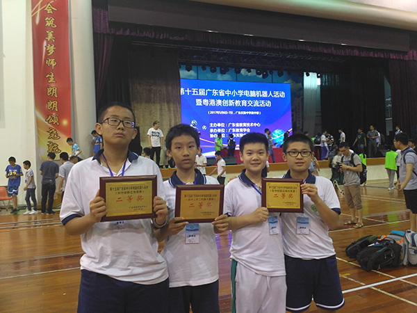 高手过招 智慧较量 我校选手势力强劲