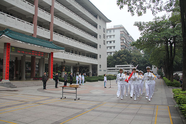 合照