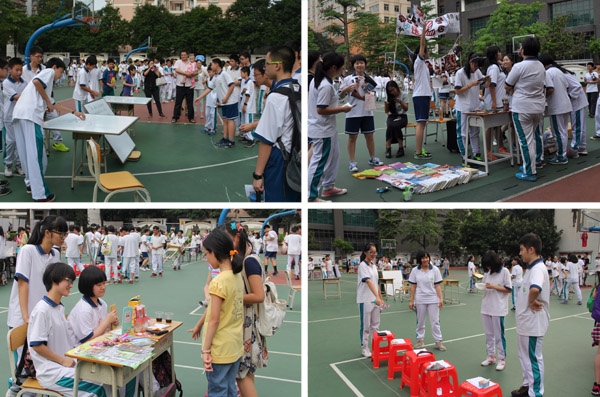 活力校园,诗意栖居——记我校2014年开放日