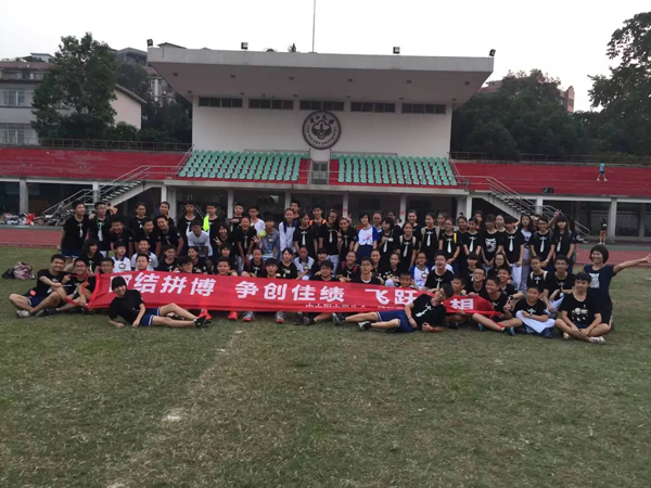 我校第二十三田径运动会圆满完成