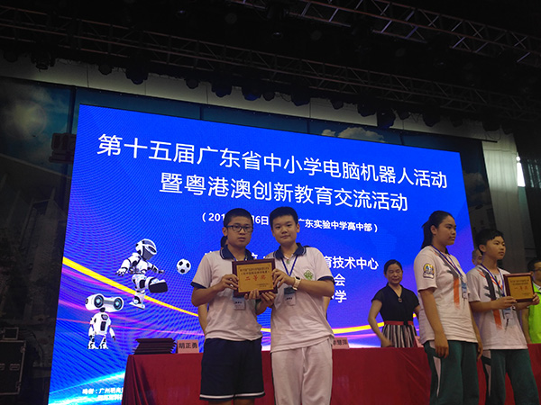 高手过招 智慧较量 我校选手势力强劲