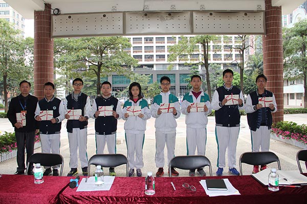 放假啦!——中大附中2016学年上学期散学典礼举行