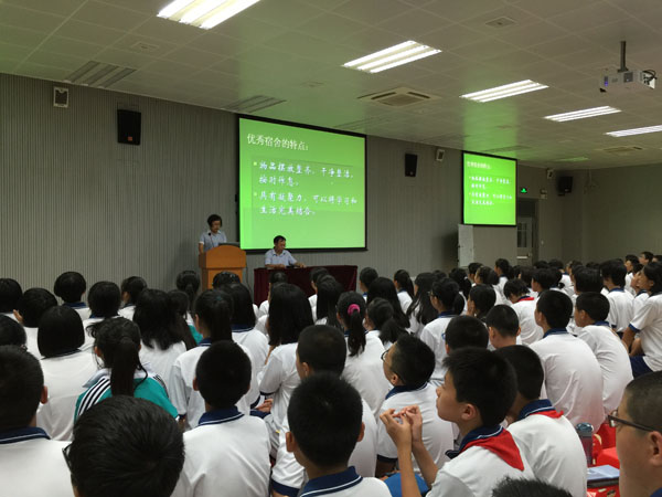 住宿,我们应该这么做? ——新学期第一次住宿生会议召开
