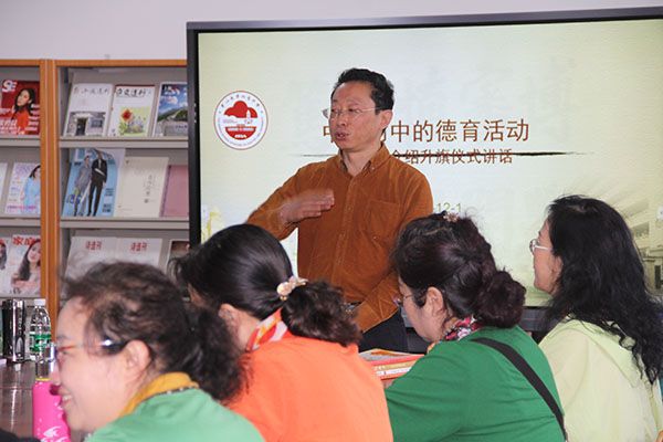 太原37中骨干班主任一行参访我校