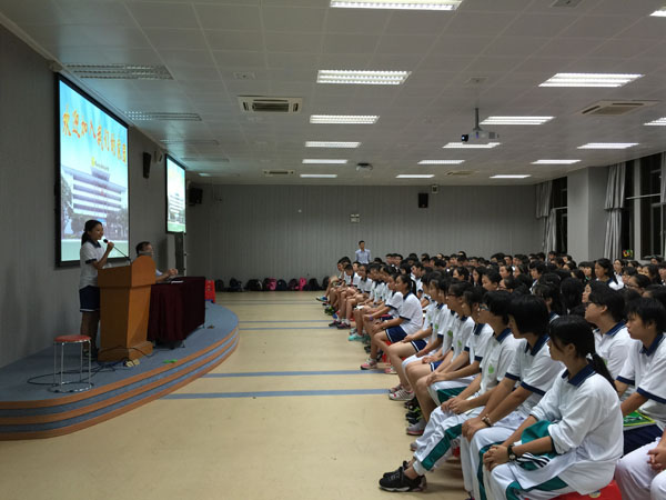 住宿,我们应该这么做? ——新学期第一次住宿生会议召开