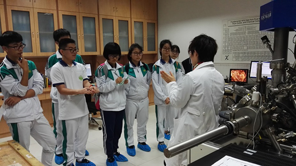 你好,中山大学测试中心 ——高一导师制小组活动小记