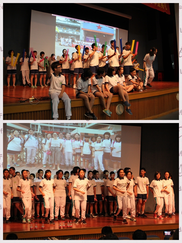 我校获得海珠区教育局颁发的2017届毕业班工作突出贡献奖