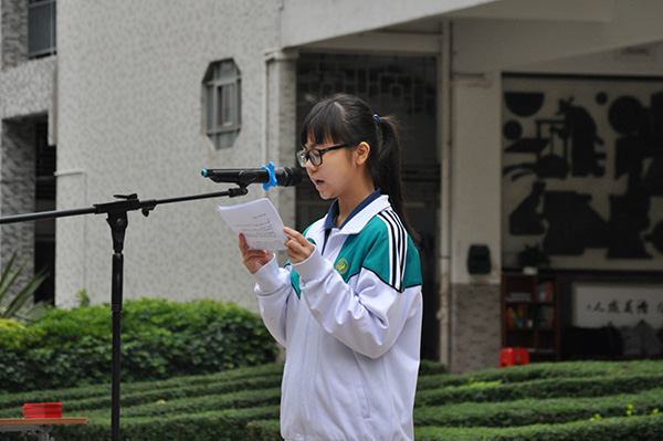 合照