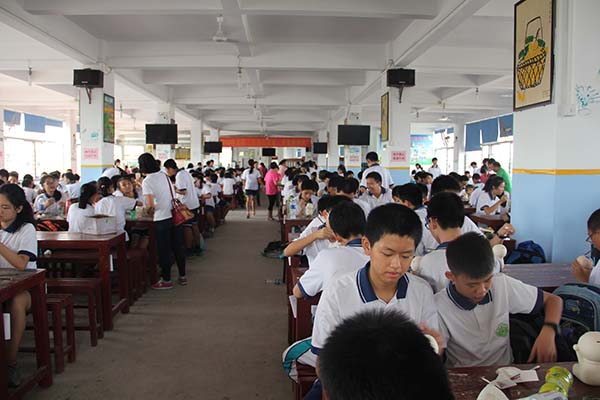 一次受益匪浅的社会实践活动——记初二年级三防演练及陶艺培训