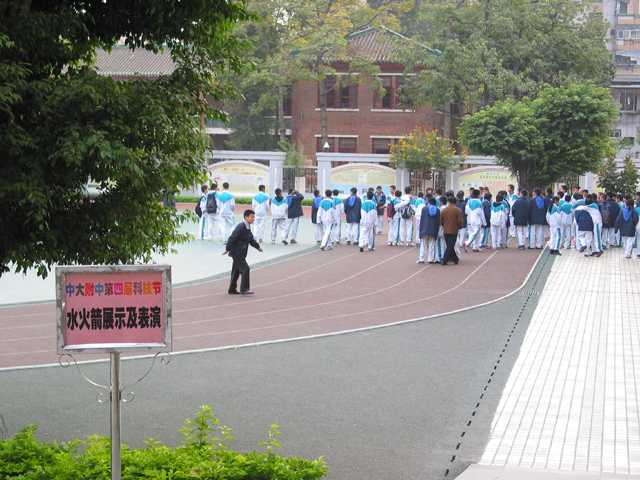 16水火箭作品展演