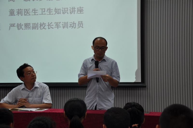 我校2017级新生注册和培训活动完成