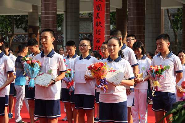 合照