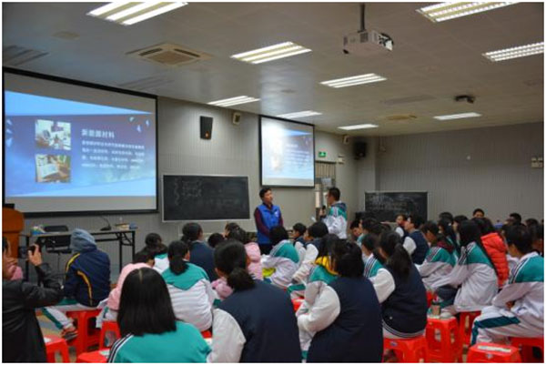 奇思妙想创造新材料——“材益”科学活动感受