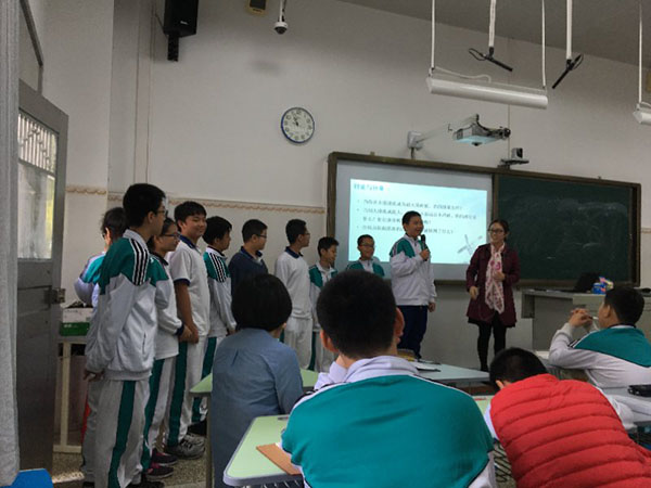 太原37中骨干班主任一行参访我校