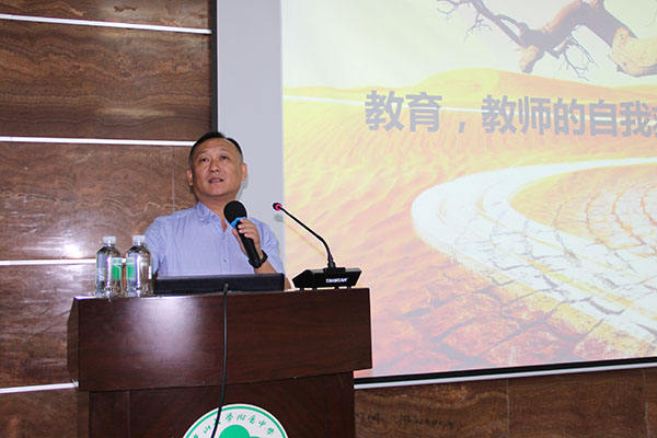 专家引领:新学年专家讲座课程开讲啦