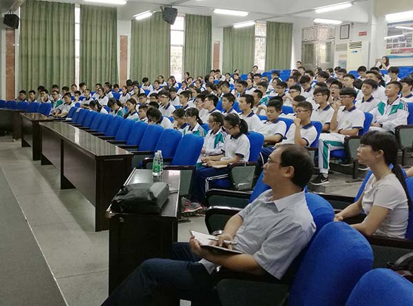 高一学生学习液质联用的应用与重金属检测方法
