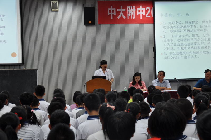 我校2017级新生注册和培训活动完成