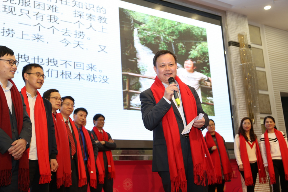中大附中