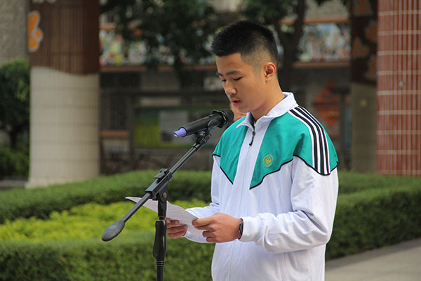 合照