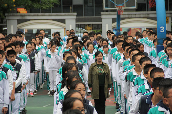 合照