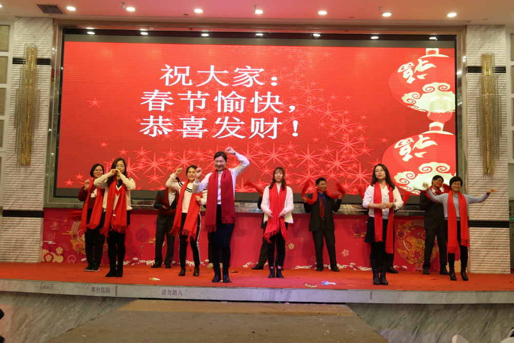 中大附中