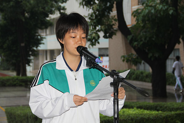 合照