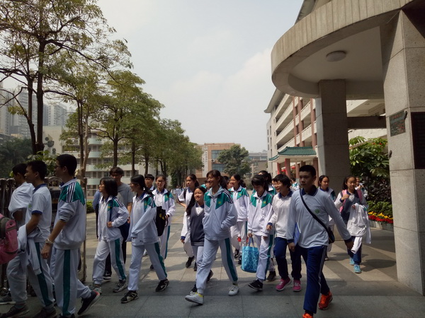 关于中大附中启动招生咨询的公告