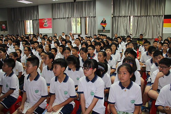 附中学子多幸福,院士讲座再开讲