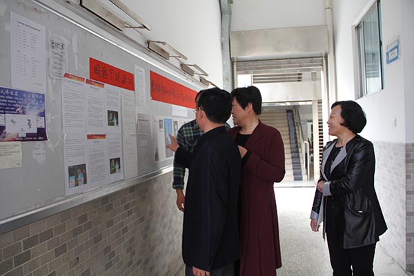 王玉琴副区长来我校走访指导工作