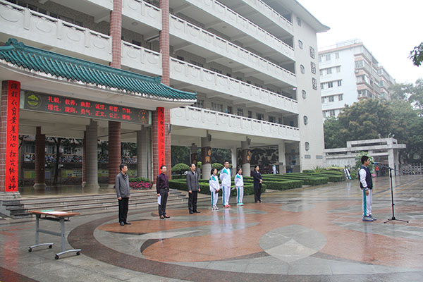 合照