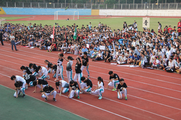 我校第二十三田径运动会圆满完成