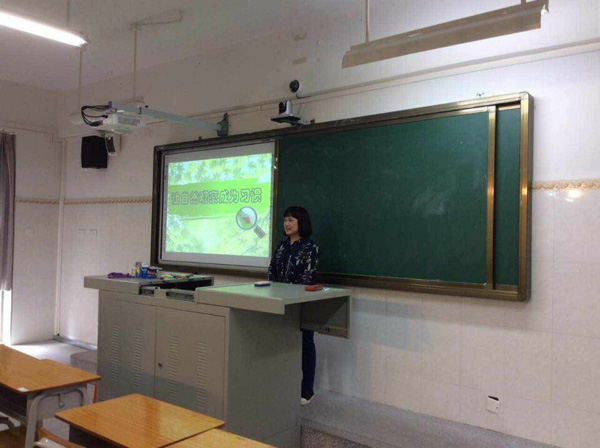 专家讲座——让自然观察成为习惯