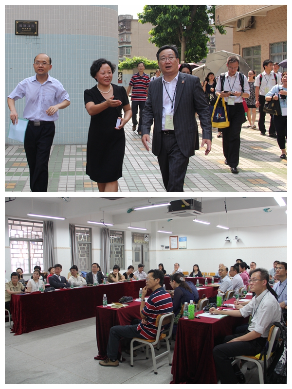 香港保良局属学校同仁带来别样视野