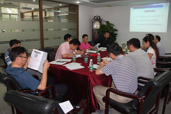 我校罗金星老师主持的区2015年学校重点课题顺利开题