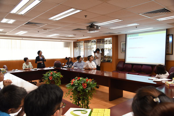 展两地中学特色，促双方文化交流 ——香港颜宝玲书院暑期交流见闻