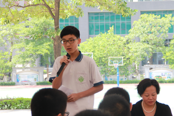 2014学年下学期散学典礼举行