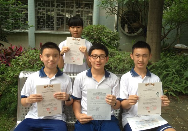 附中学子参加日本语能力N3等级测试成绩新鲜出炉