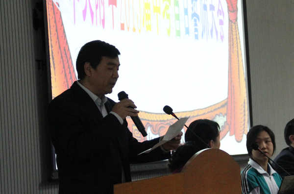 三年磨一剑,六月试锋芒 ——2015届中考百日倒计时鼓劲大会侧记