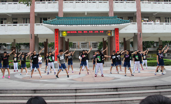 老师的节日 我们的祝福