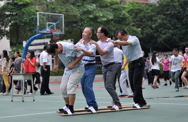 走下讲坛，你依然活力与美 ——中大附中教师节趣味运动会活力上演